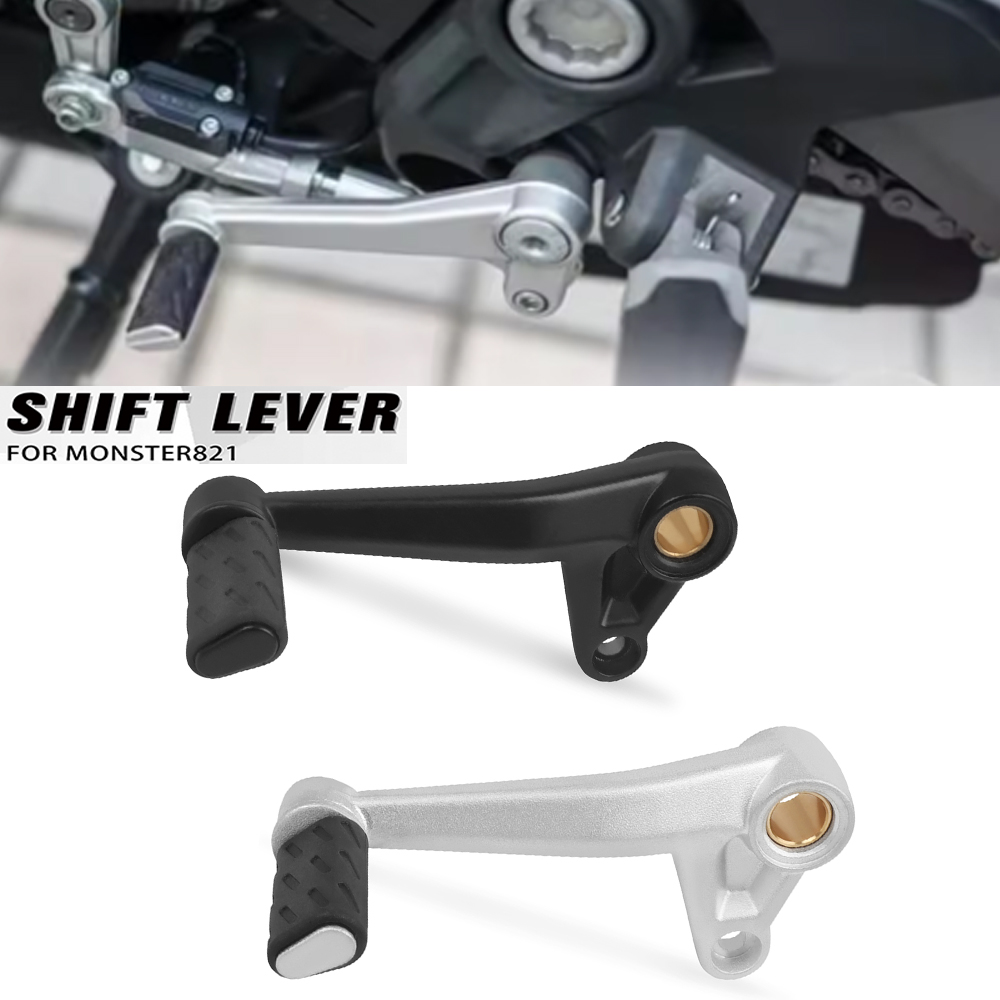 Motosiklet Vites Kolu DUCATI S - Motorcycle Gear Exchange incelemesi ve fiyatı