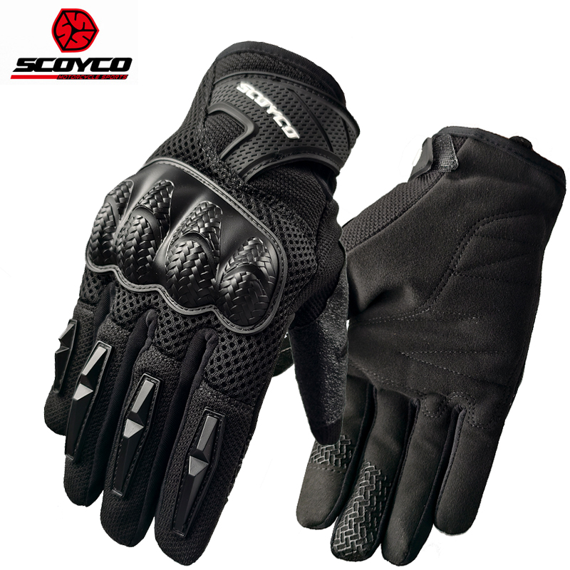 Scoyco motosiklet bisiklet eld - Motorcycle Gear Clearance incelemesi ve fiyatı