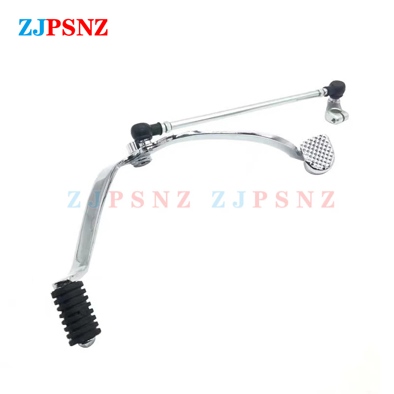 Motosiklet Shifter vites kolu  - Motorcycle Gear Exchange incelemesi ve fiyatı