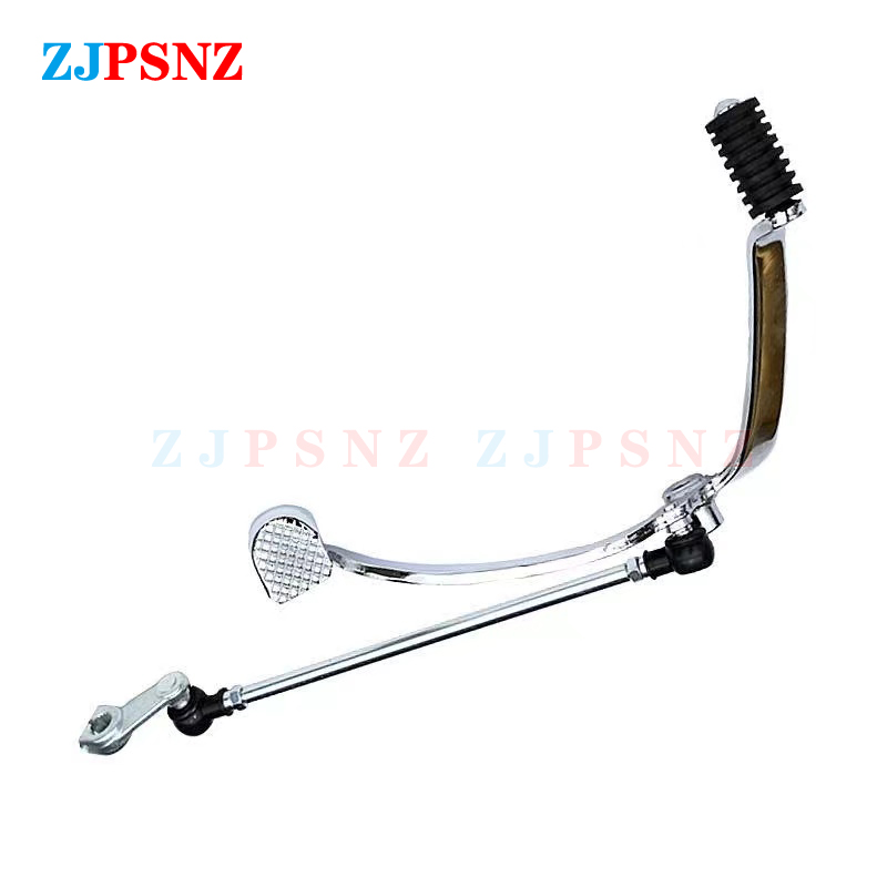 Motosiklet Shifter vites kolu  - Motorcycle Gear Exchange incelemesi ve fiyatı