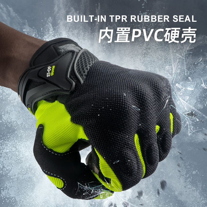 ORZ Motocross Anti-Skid Nefes  - Motorcycle Gear Clearance incelemesi ve fiyatı
