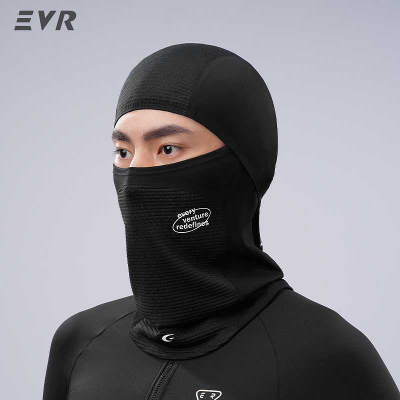 EVR Kışlık Yün Yüz Maskesi Boy - Motorcycle Gear Women incelemesi ve fiyatı